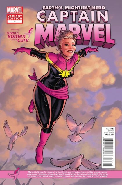 Captain Marvel, Vol. 8 5B NM