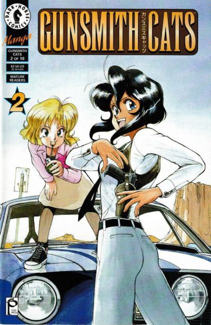 Gunsmith Cats 2 NM