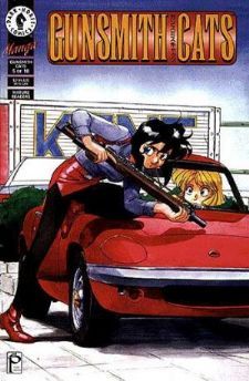 Gunsmith Cats 5 NM