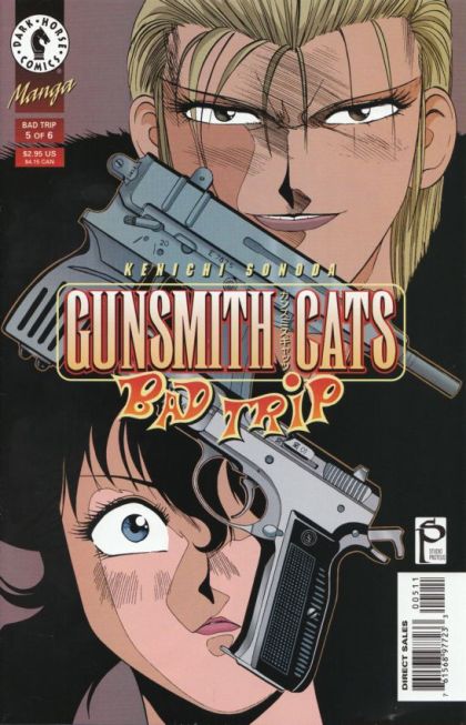 Gunsmith Cats: Bad Trip 5 NM