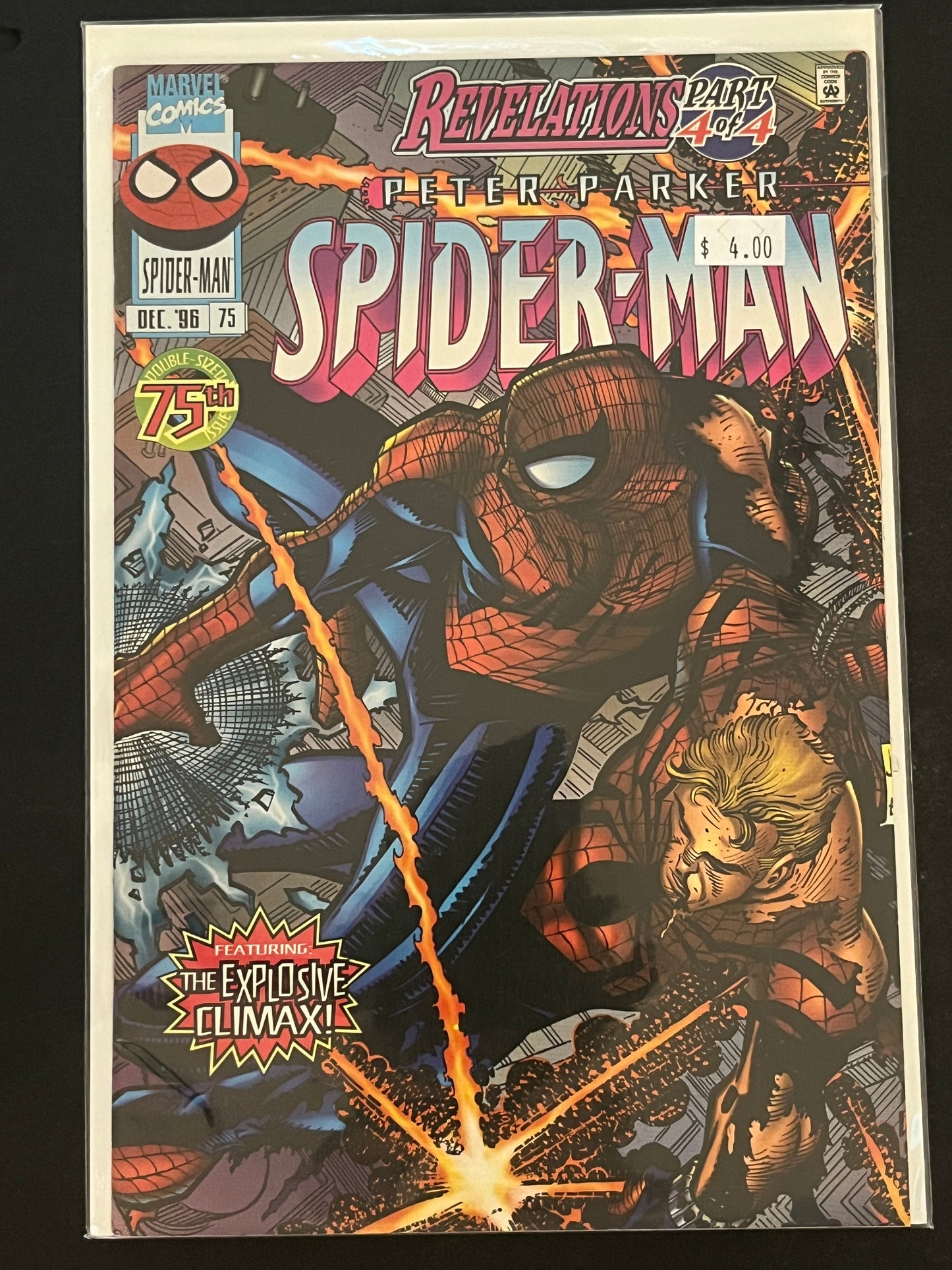 Peter Parker Spider-Man 75
