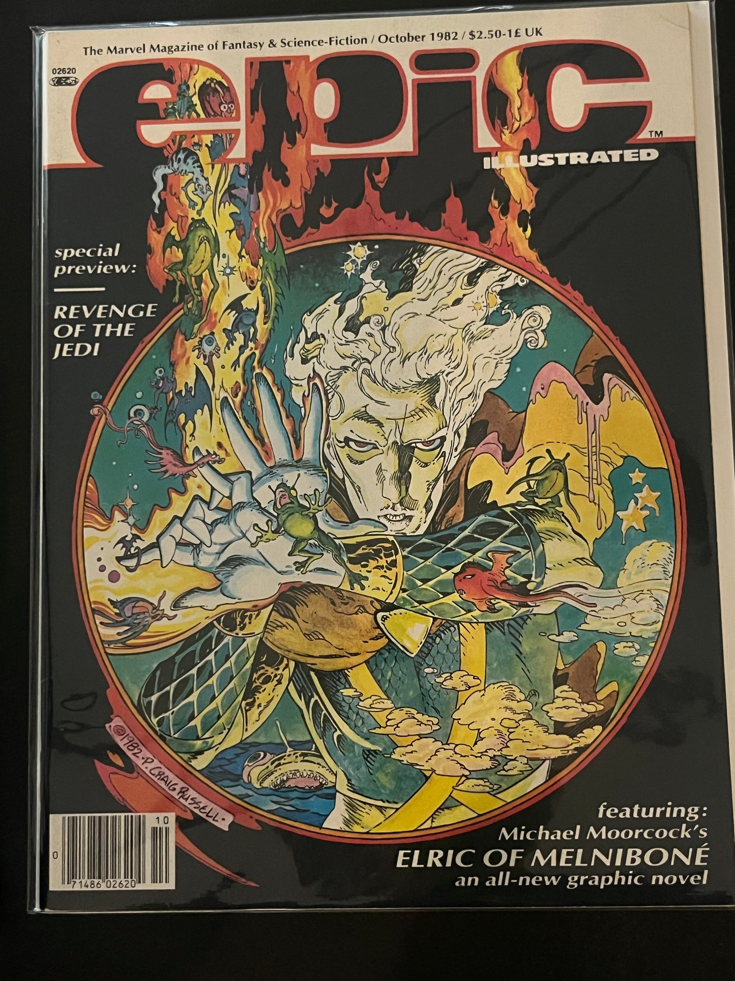 Epic Illustrated October 1982 NM