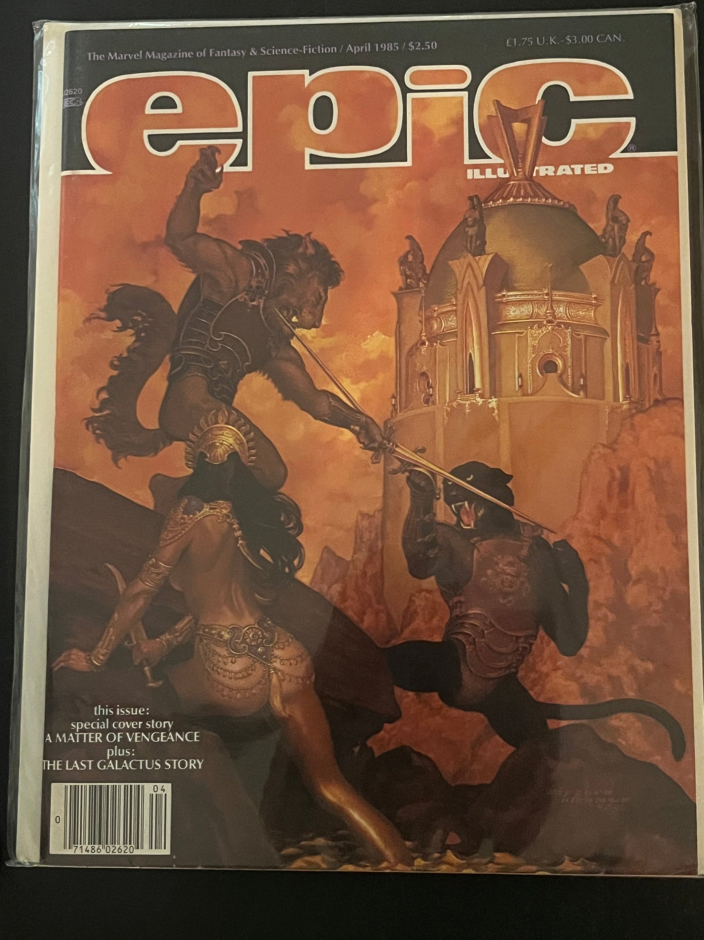 Epic Illustrated April 1985 NM