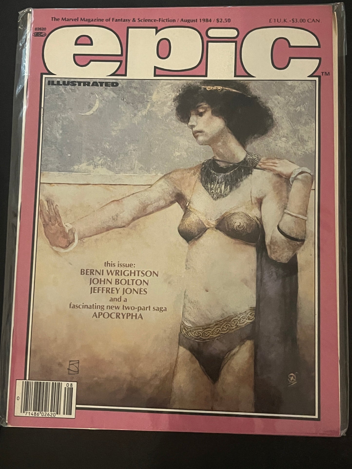 Epic Illustrated August 1984 NM