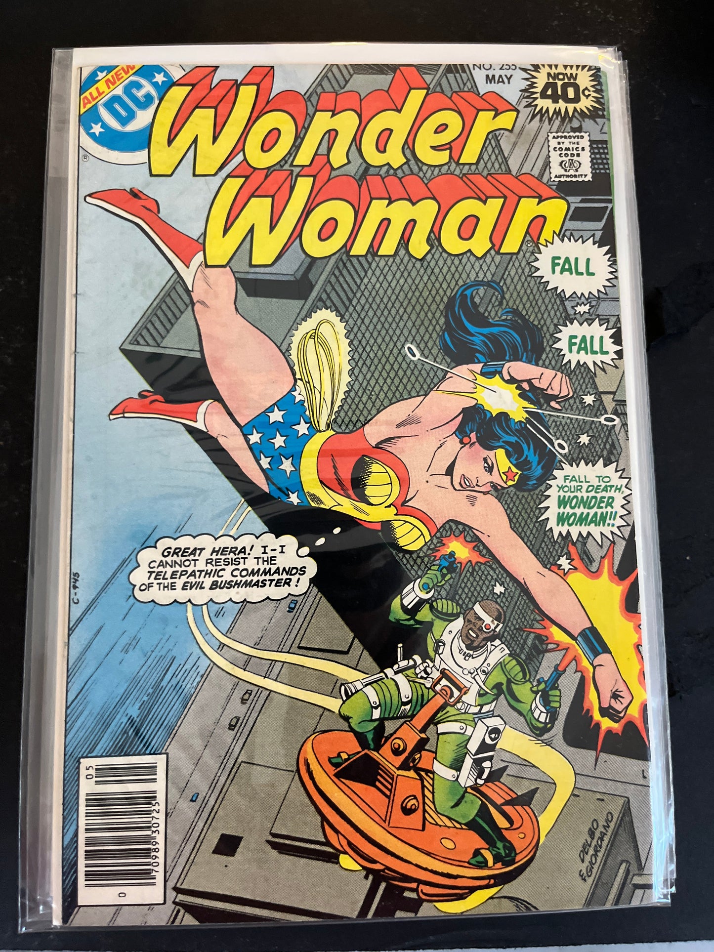 Wonder Woman, Vol. 1 255 F