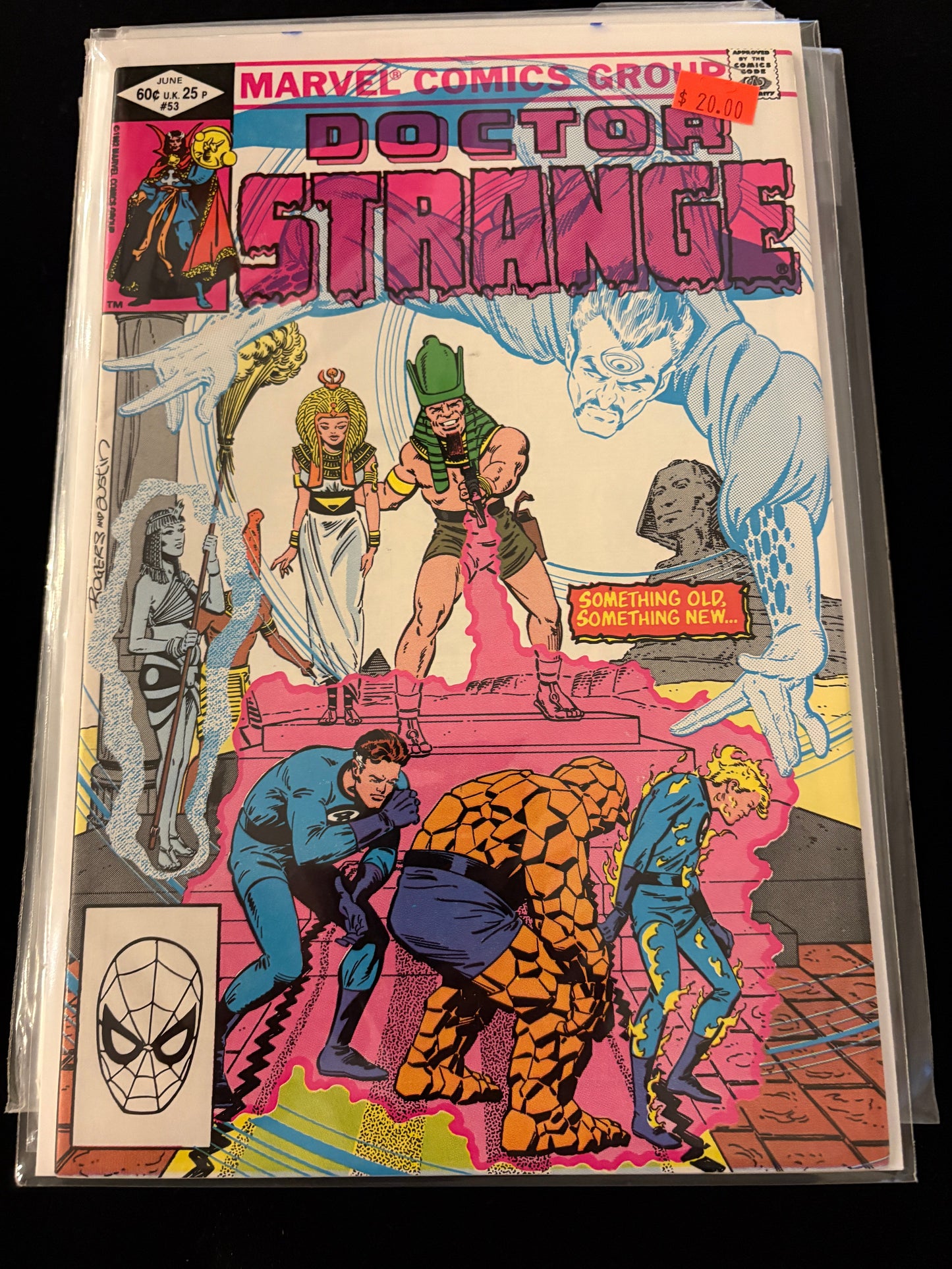 Doctor Strange, Vol. 2 53 NM