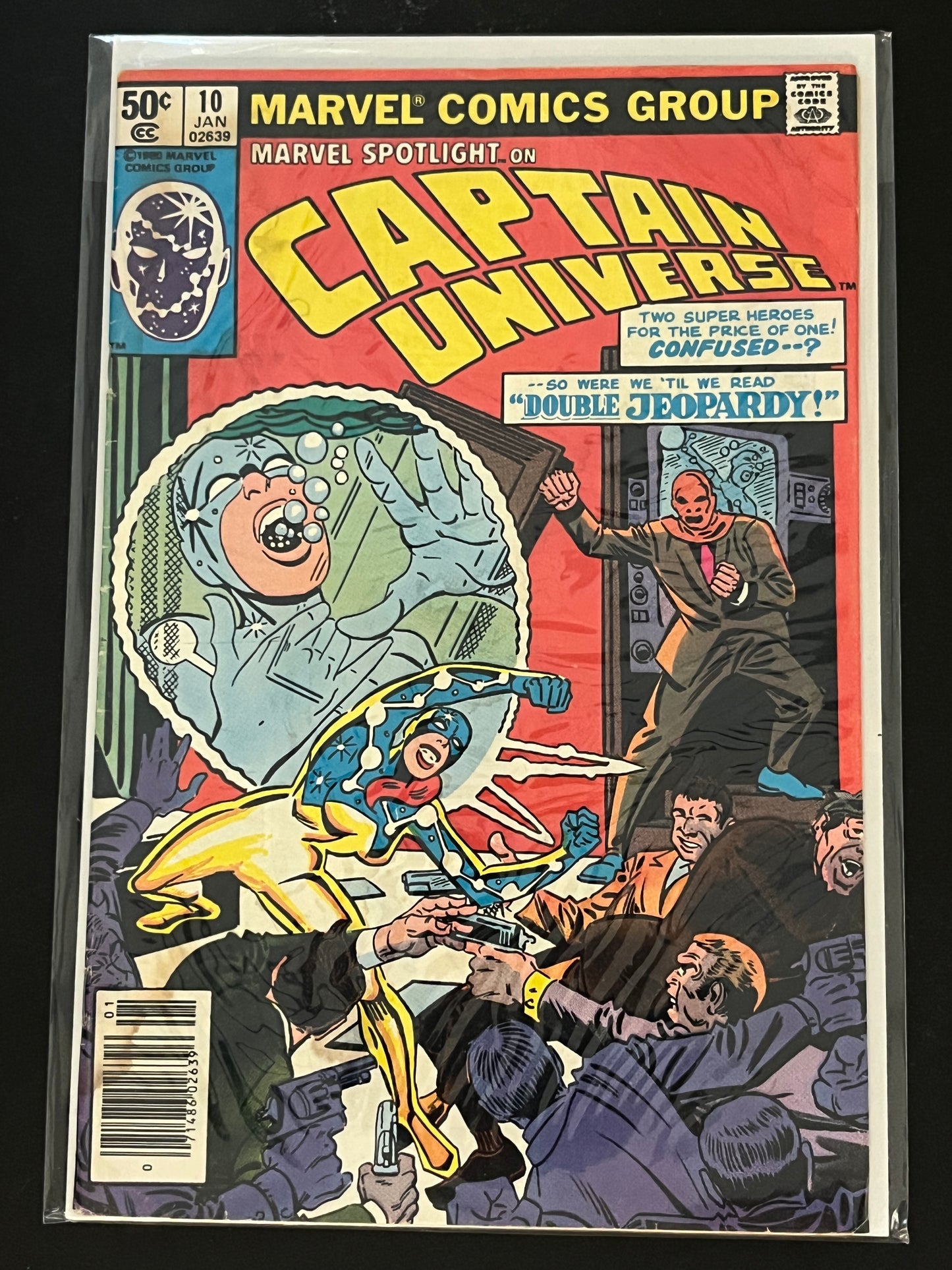 Marvel Spotlight Volume 2 10 G+