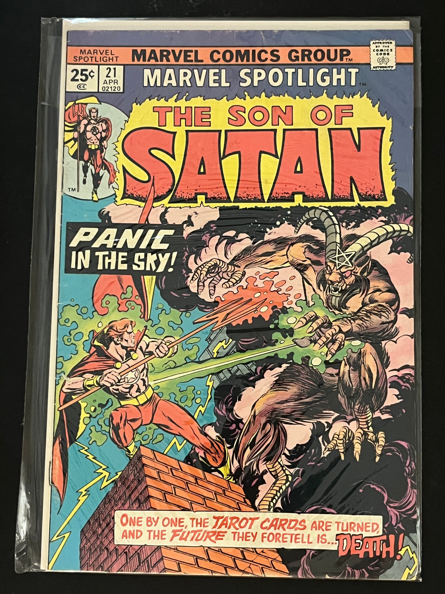 Marvel Spotlight Volume 1 21 G+