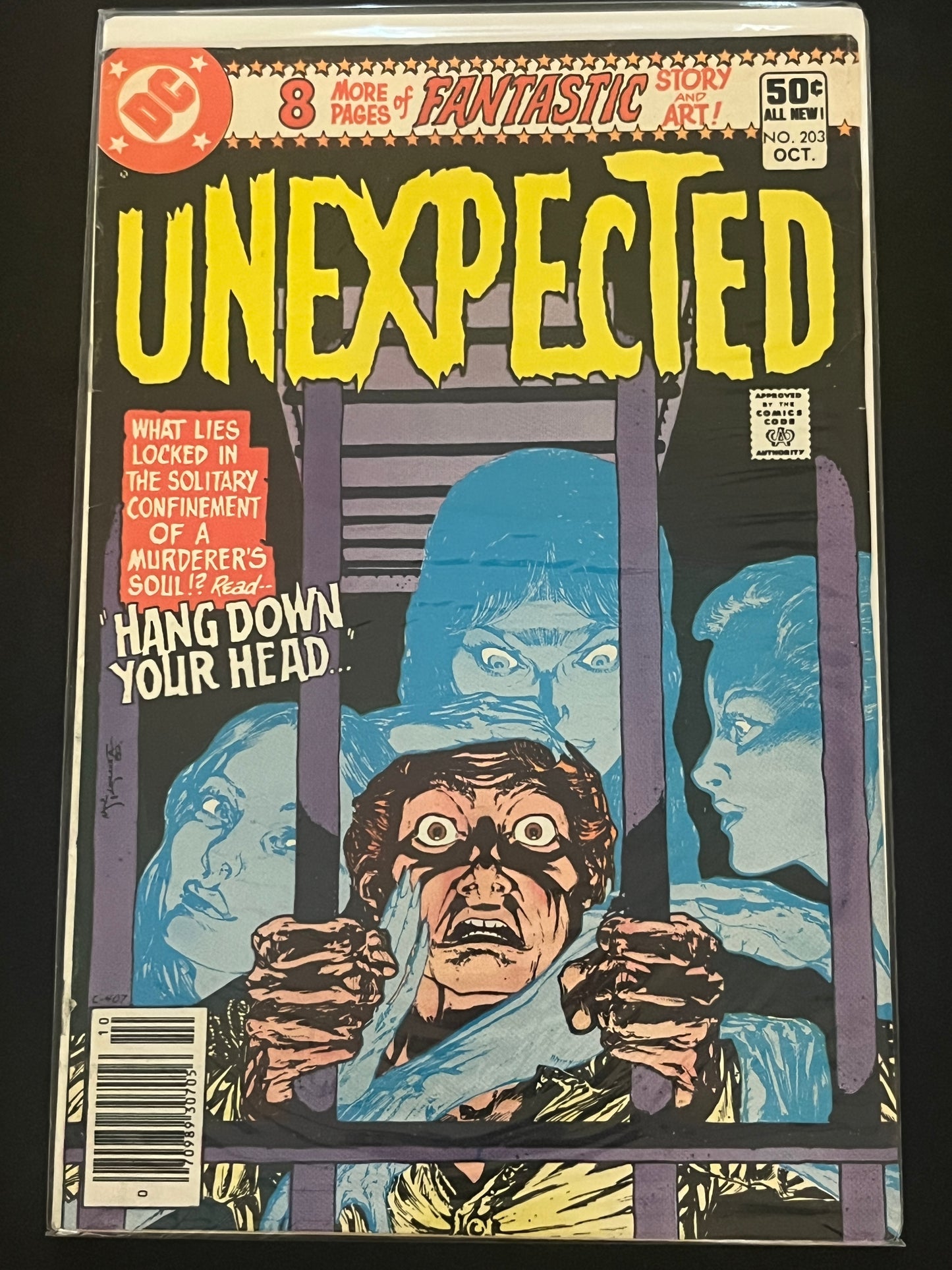 Unexpected 203