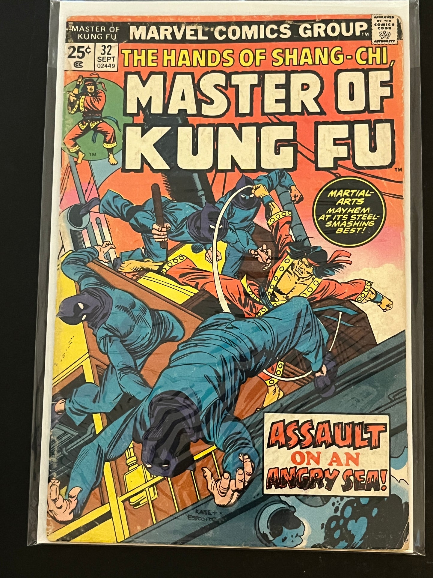 Hands of Shang-Chi, Master of Kung Fu 32 G-
