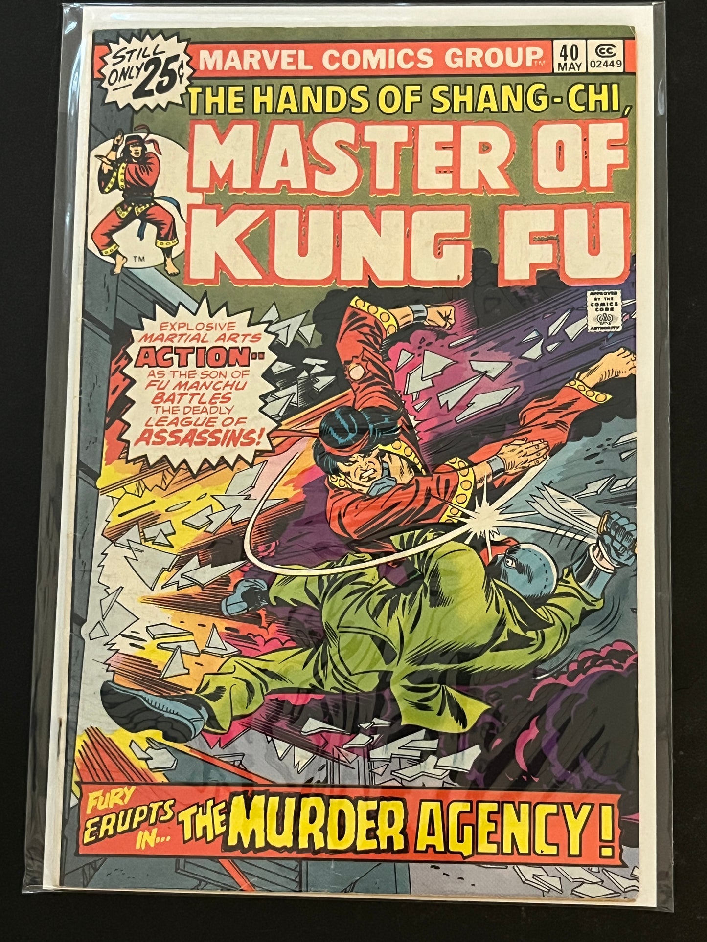 Hands of Shang-Chi, Master of Kung Fu 40 VF