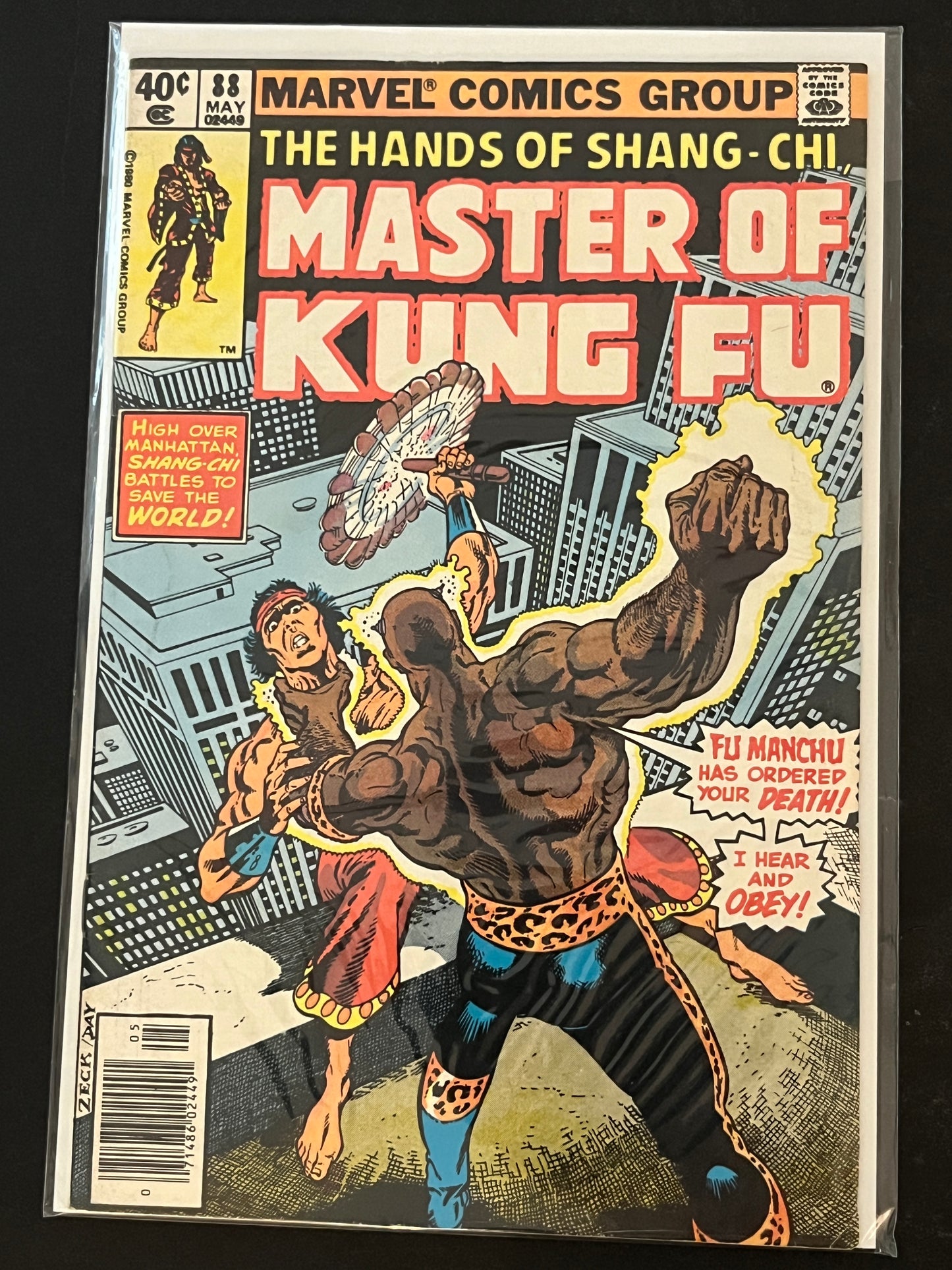 Hands of Shang-Chi, Master of Kung Fu 88 VF
