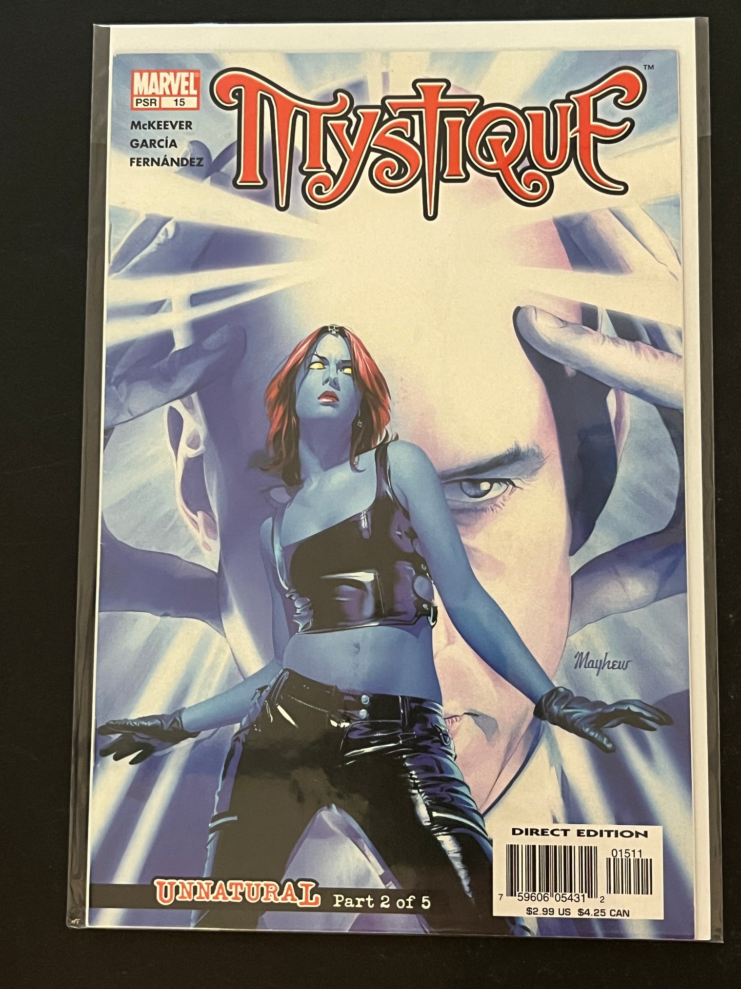 Mystique 15 NM