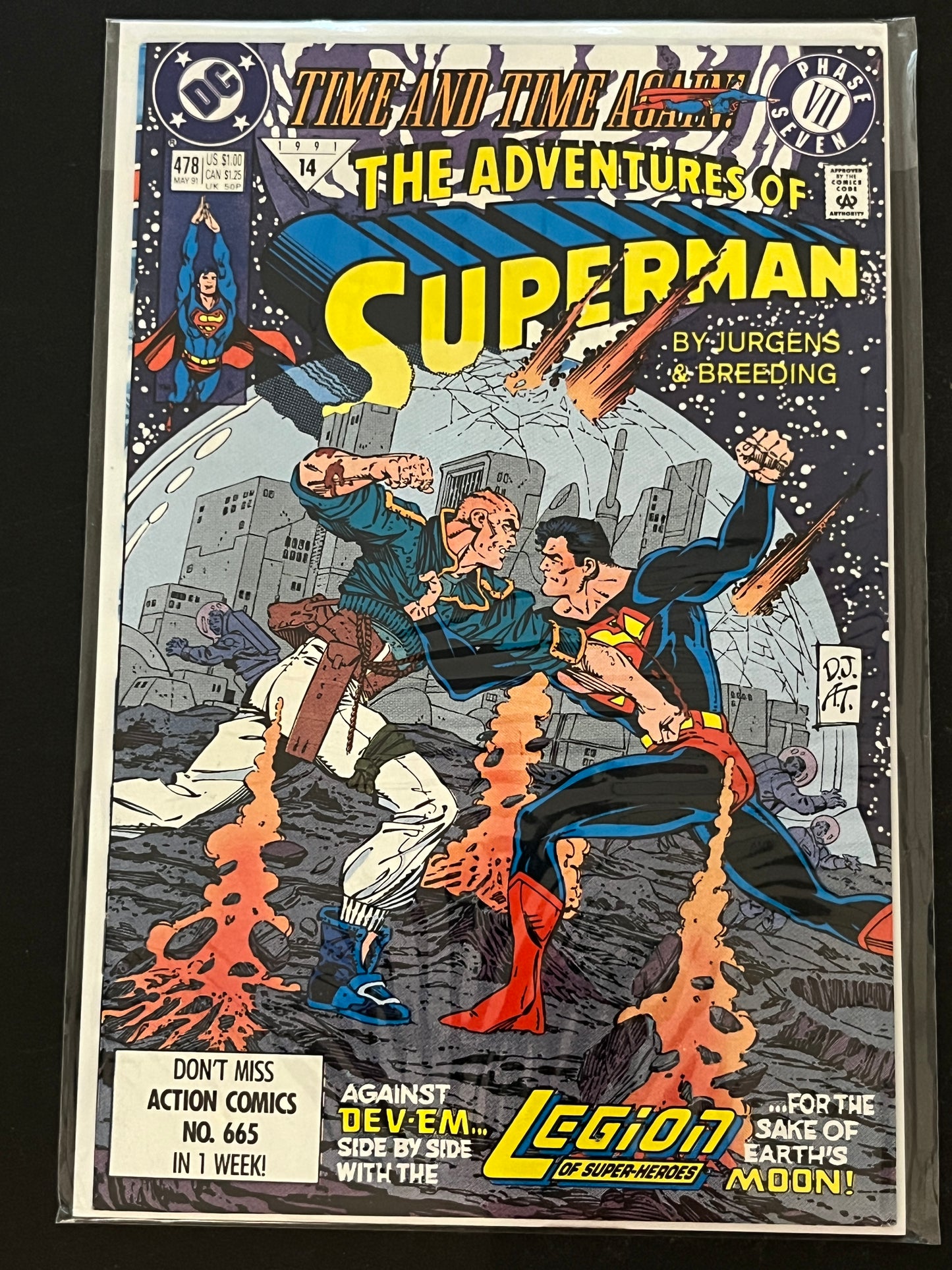 Adventures of Superman 478 High Grade