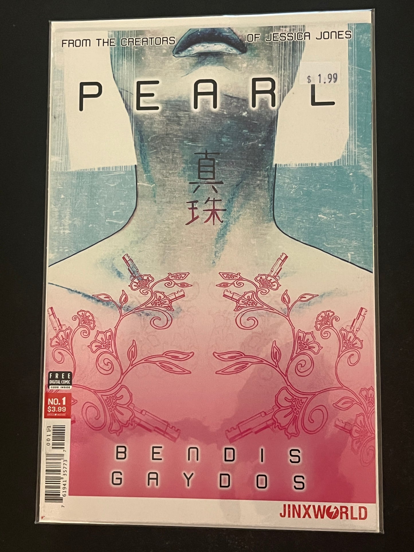 Pearl 1 NM
