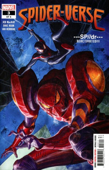Spider-Verse, Vol. 3 3 NM