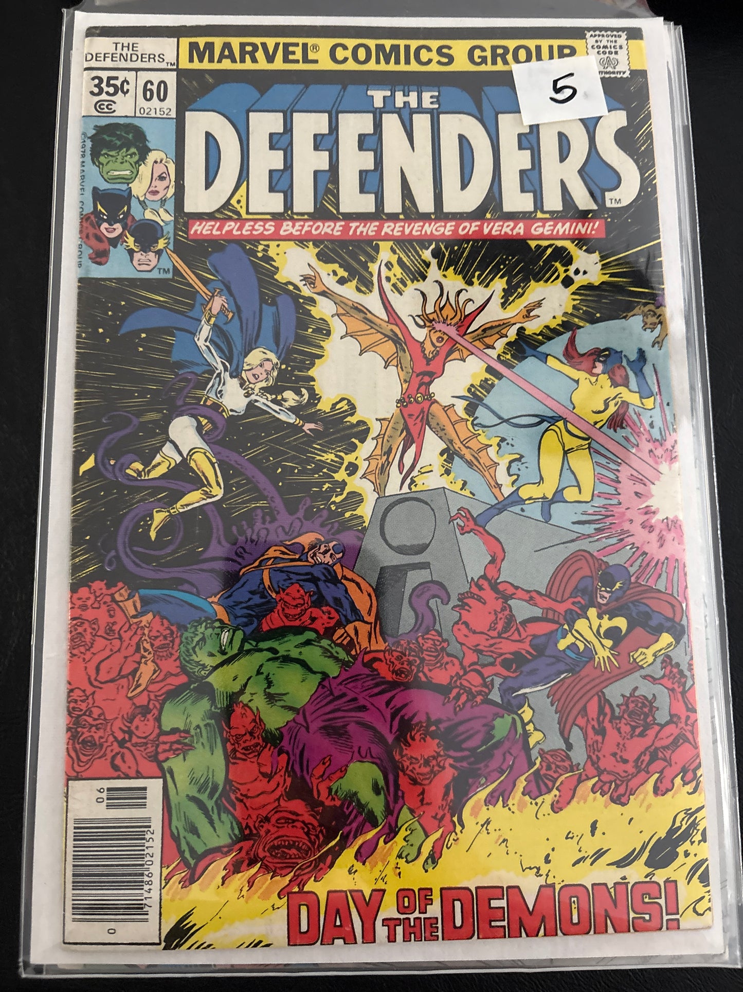 Defenders 60 F