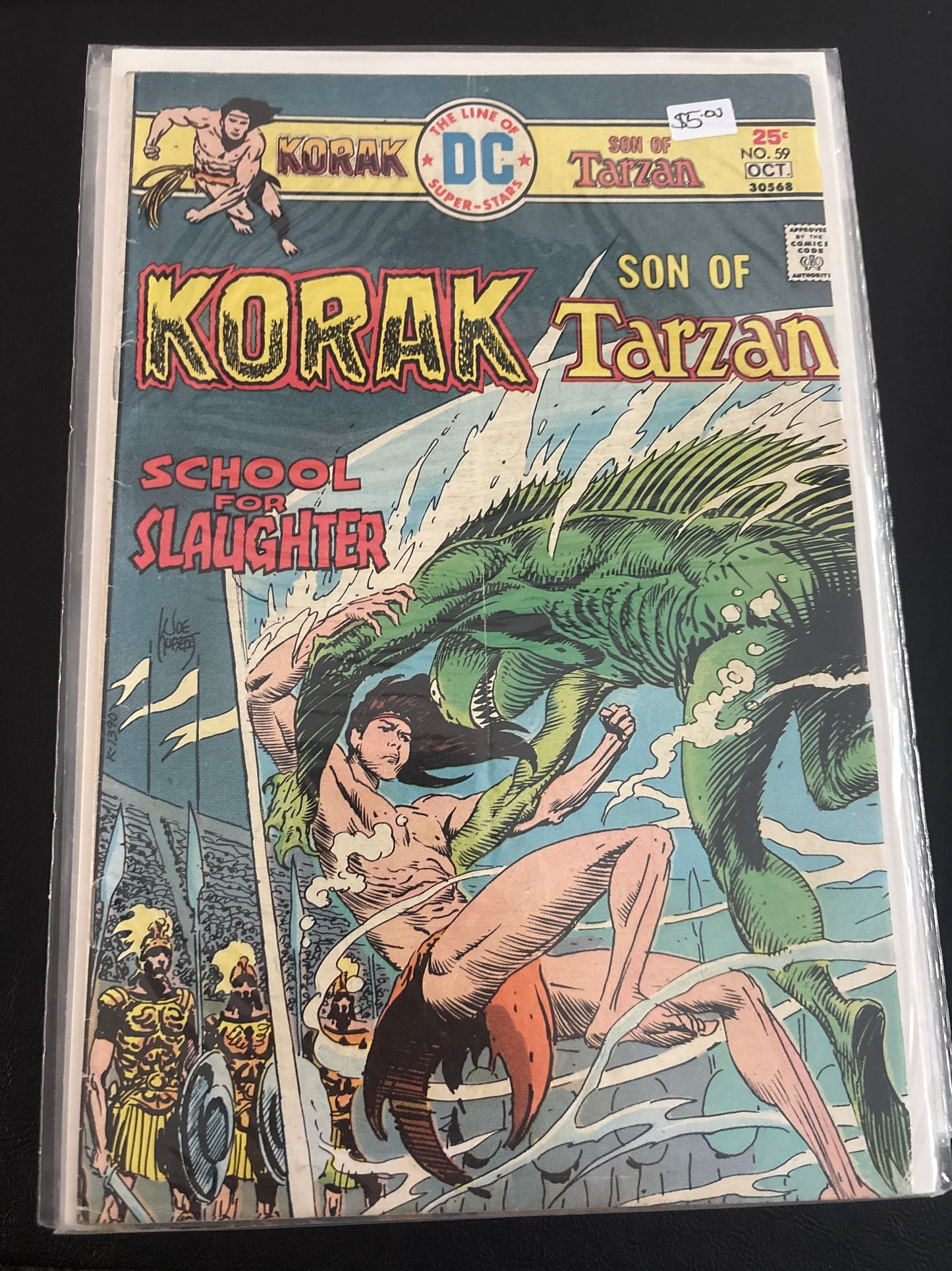 Korak, Son of Tarzan 59 F