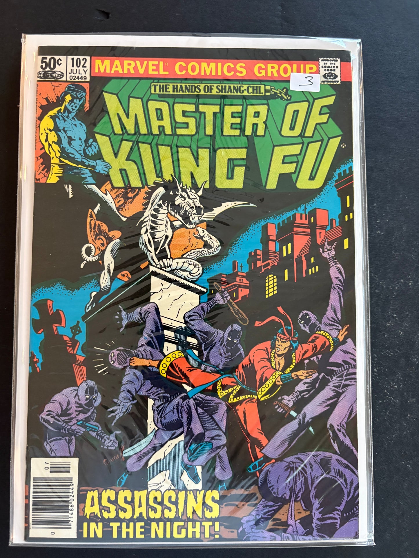 Master of Kung Fu 102 NM