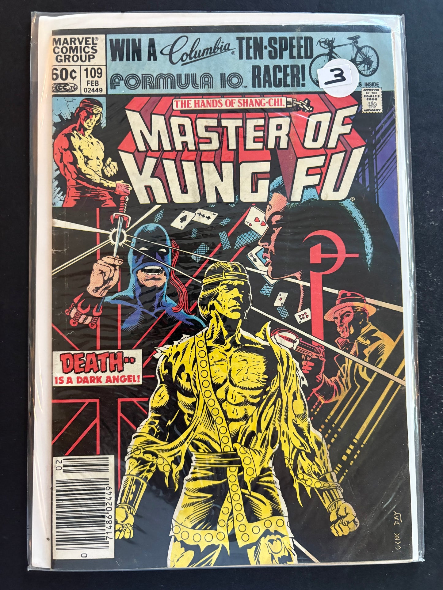 Master of Kung Fu 109 VG