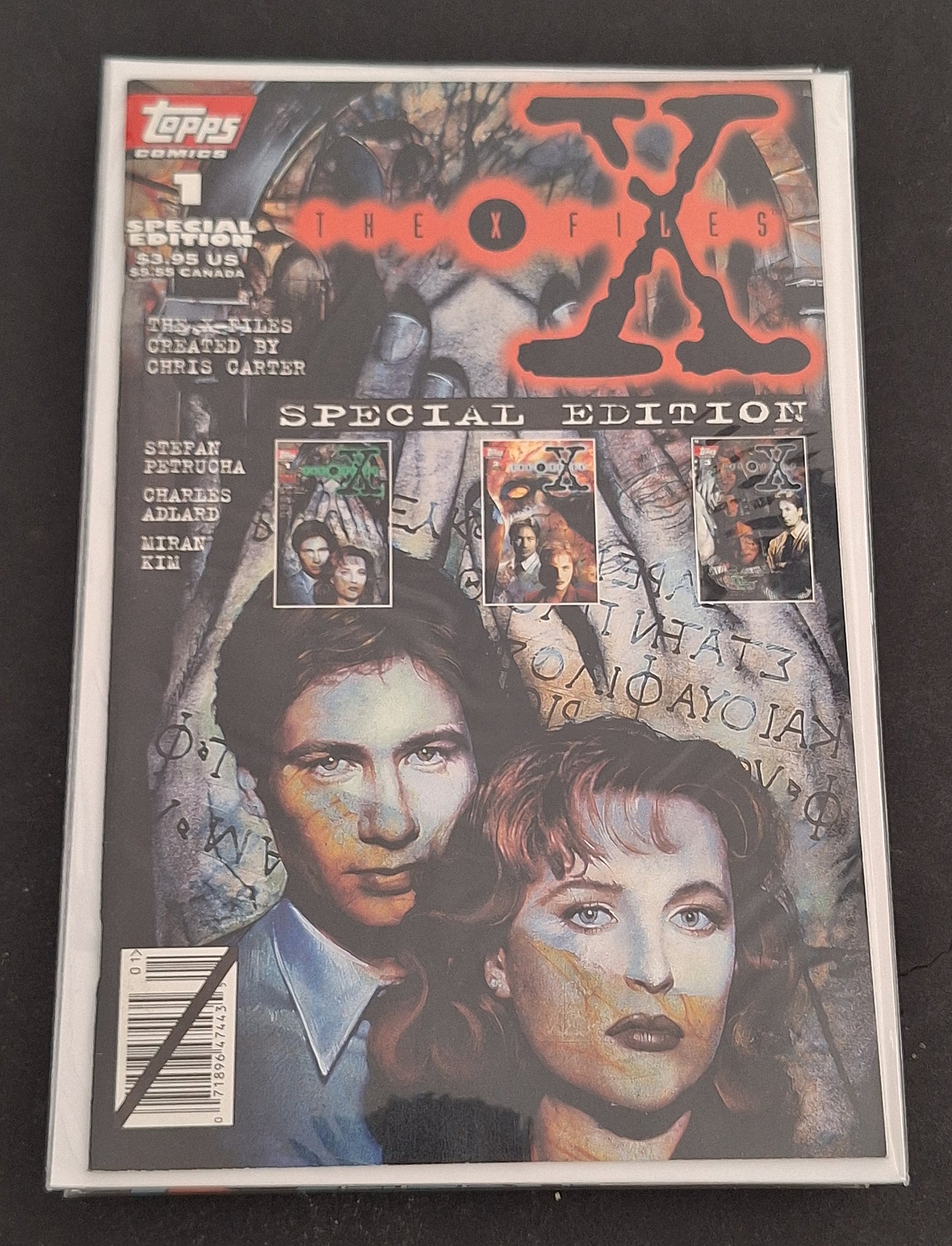X-Files Special Edition 1 VF+
