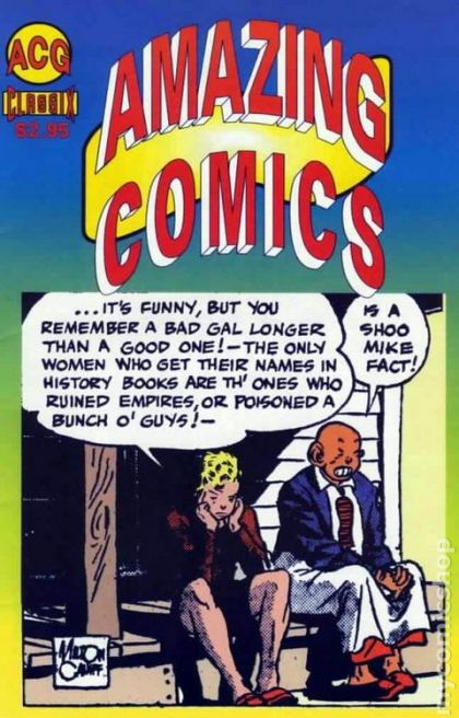 Amazing Comics (ACG) 4 NM