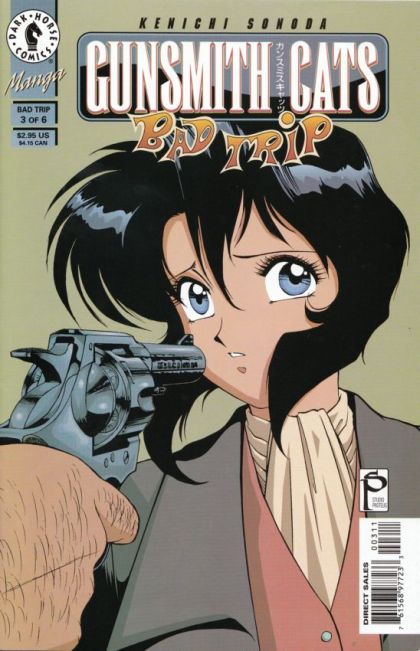 Gunsmith Cats: Bad Trip 3 NM