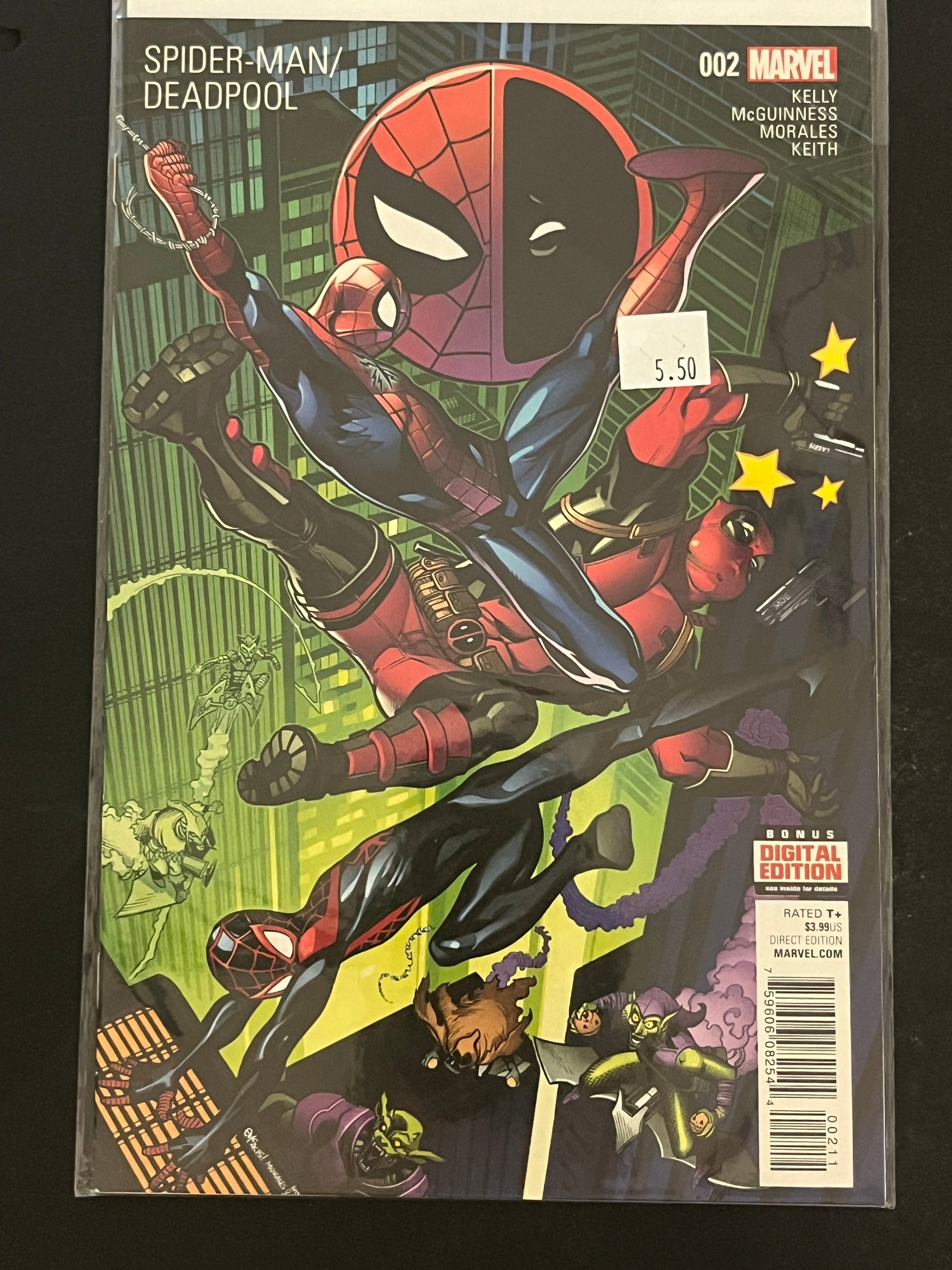 Spider-Man/Deadpool 2