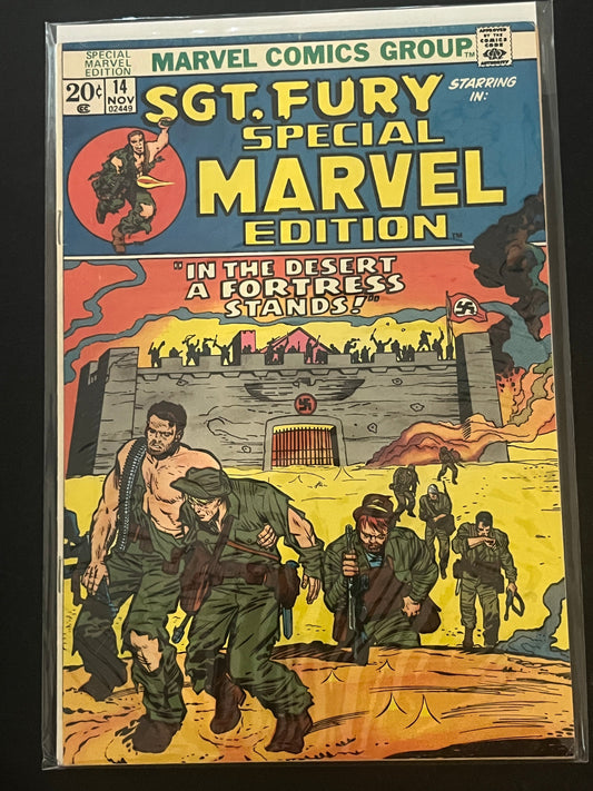 Special Marvel Edition 14 VF-