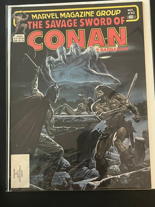 Savage Sword of Conan 82 NM