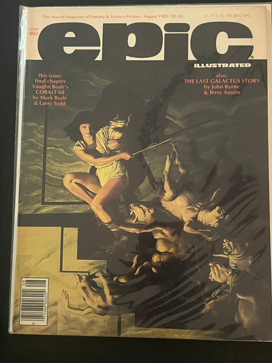 Epic Illustrated August 1985 VF