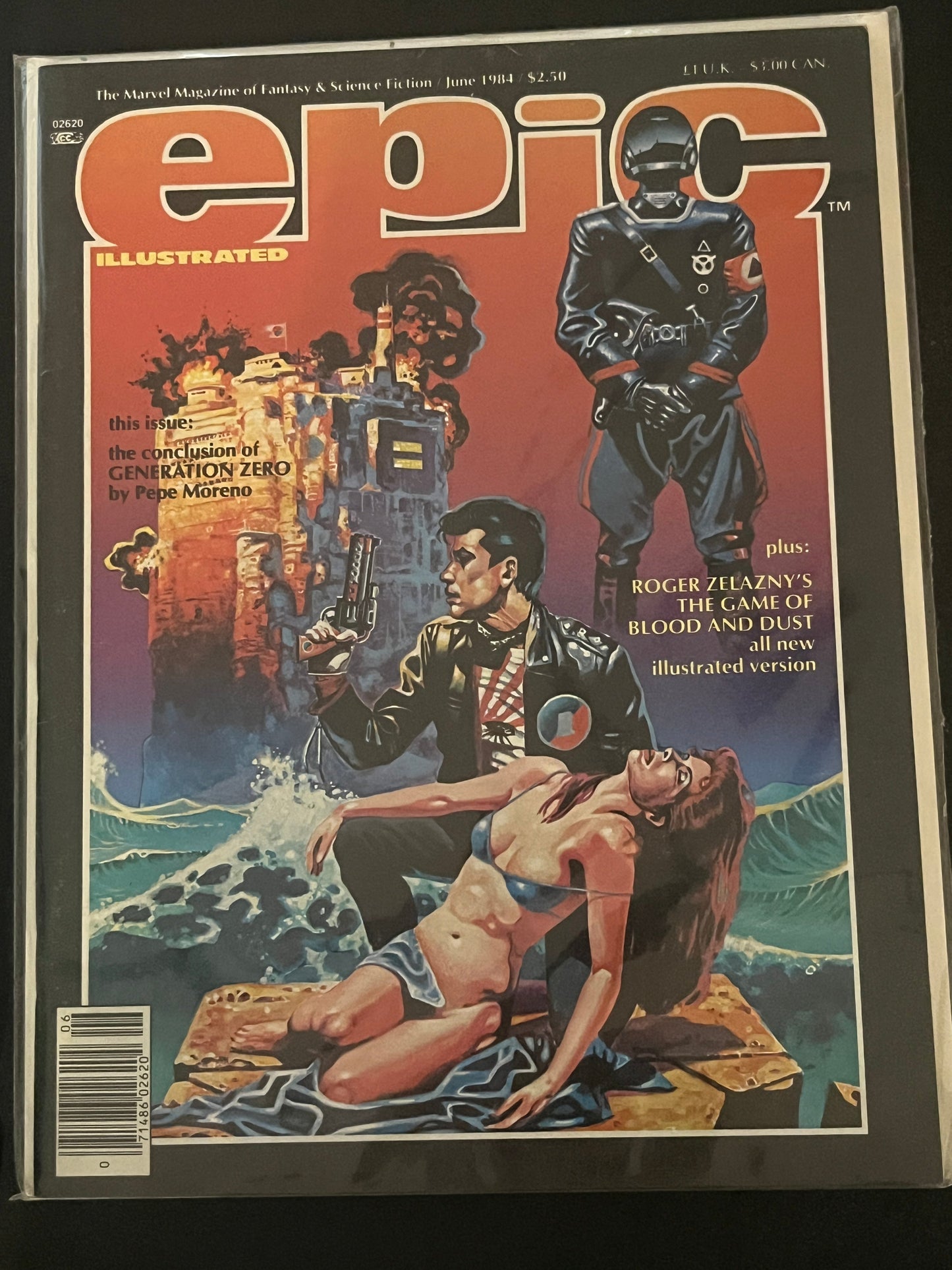 Epic Illustrated June 1984 NM