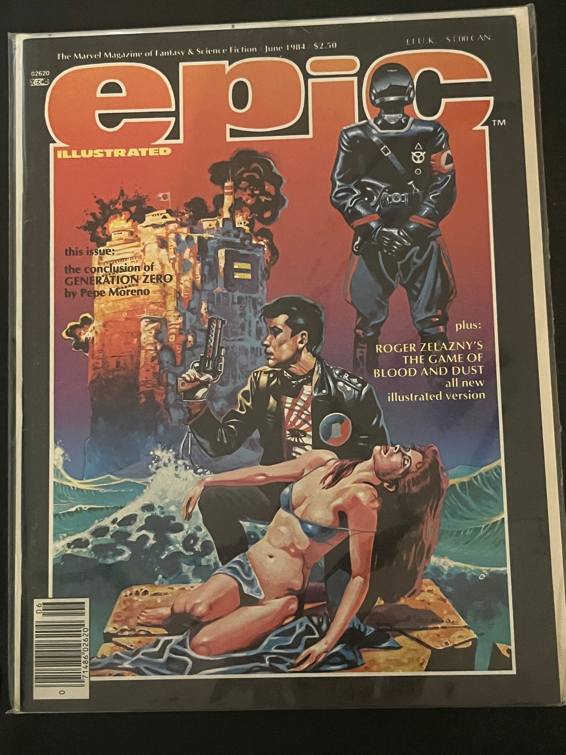 Epic Illustrated June 1984 NM
