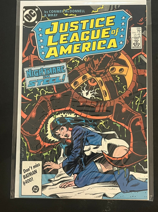 Justice League of America 255 NM