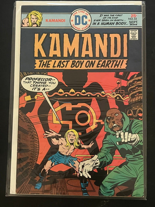 Kamandi 33 NM