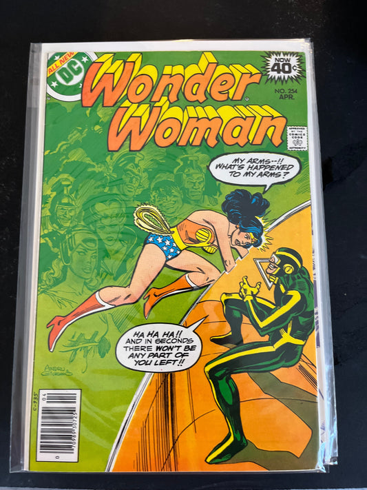 Wonder Woman, Vol. 1  254  VF