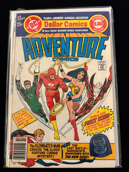 Adventure Comics, Vol. 1 459 F