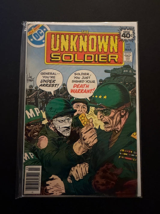 Unknown Soldier 225 G