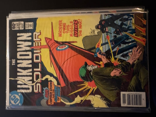 Unknown Soldier 257 VF