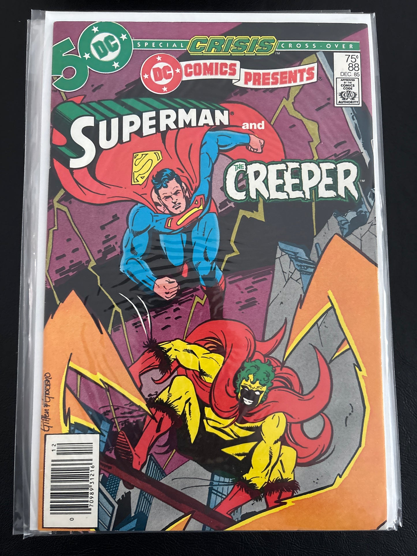 DC Comics Presents 88 NM