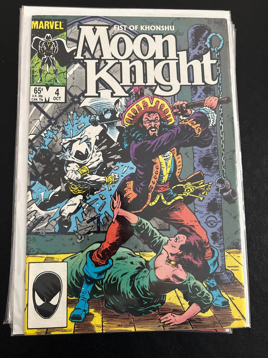Moon Knight - Fist of Konshu 4 NM