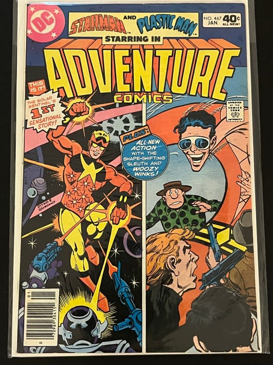Adventure Comics 467 1st Starman