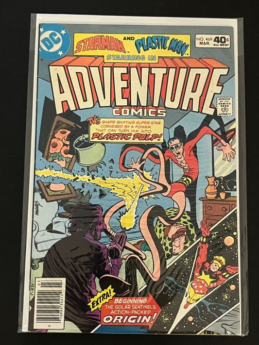 Adventure Comics 469 VF