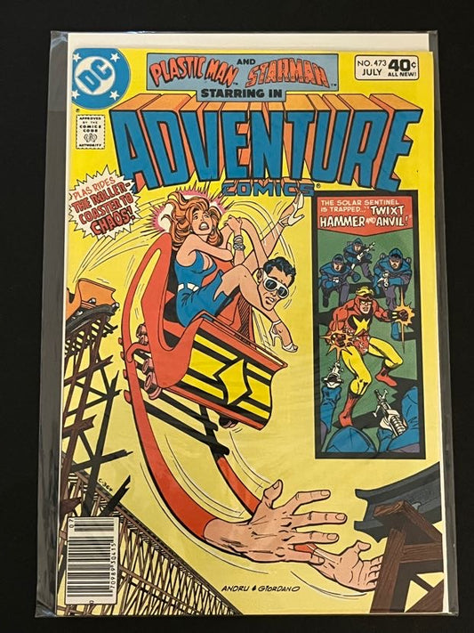 Adventure Comics 473 NM