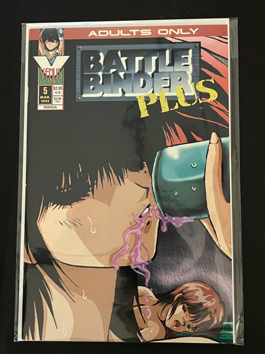 Battle Binder Plus 5 High Grade