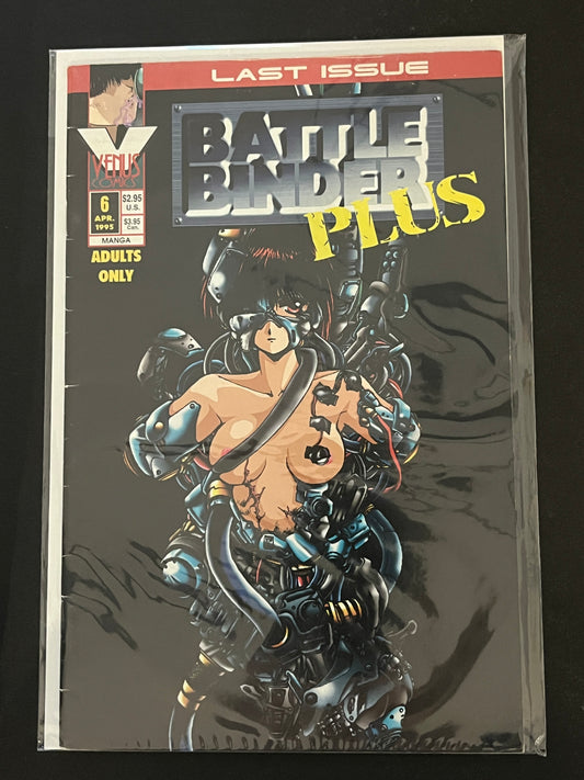 Battle Binder Plus 6 High Grade