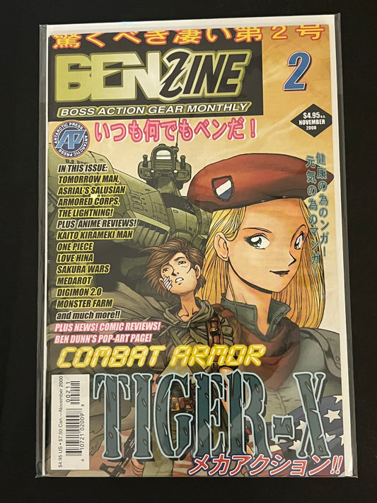 BenZine 2 High Grade