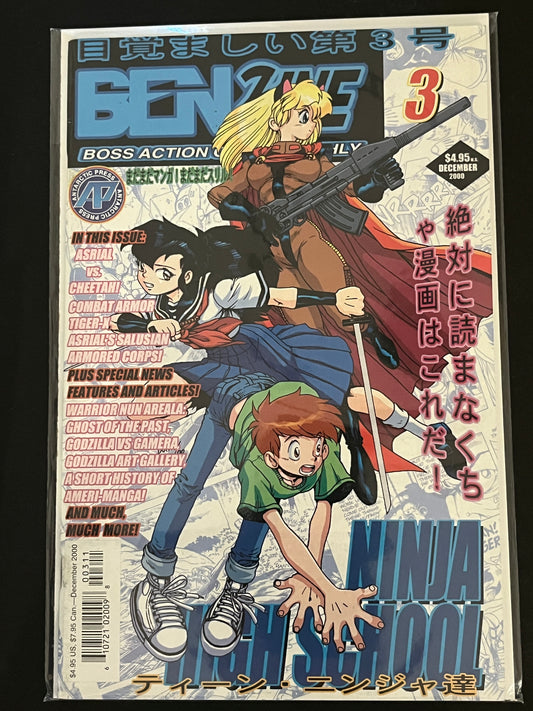 BenZine 3 High Grade