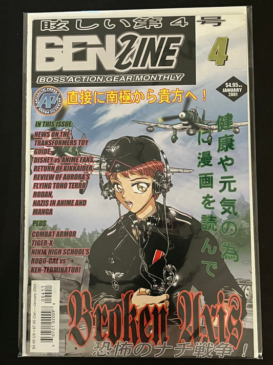 BenZine 4 High Grade