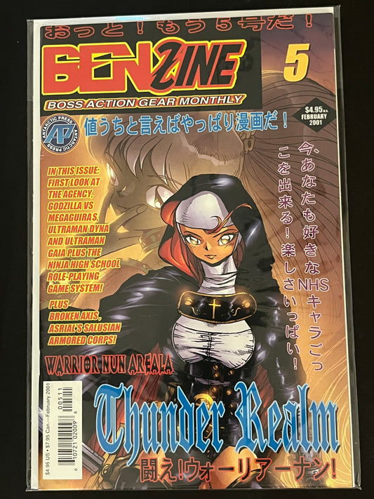 BenZine 5 High Grade